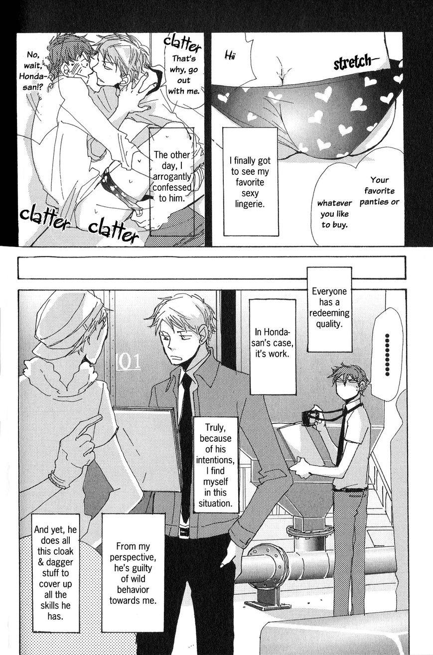 Michi to no Souguu Chapter 6 page 6 - Chapter 6