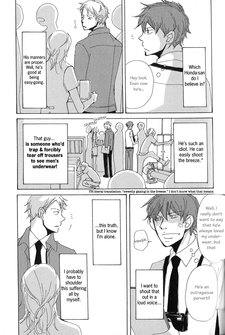 Michi to no Souguu Chapter 6 page 7 - Chapter 6