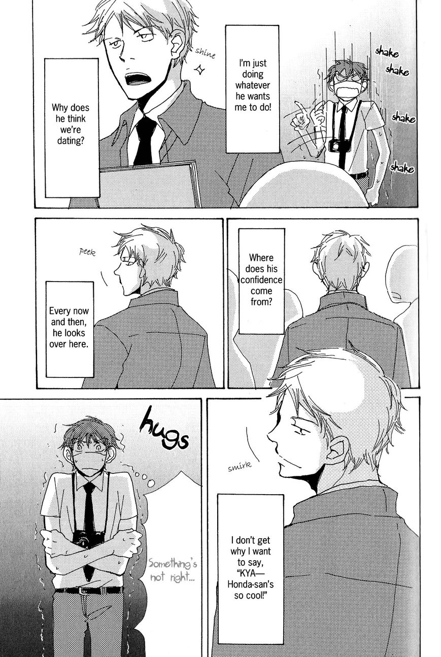Michi to no Souguu Chapter 6 page 9 - Chapter 6