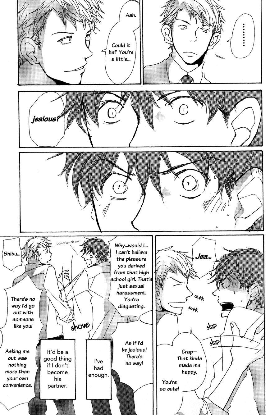 Michi to no Souguu Chapter 7 page 11 - Chapter 7