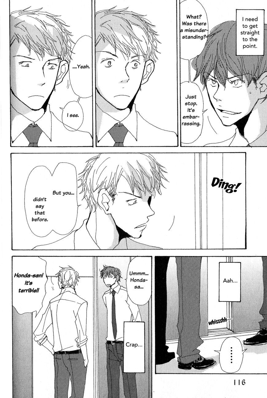 Michi to no Souguu Chapter 7 page 12 - Chapter 7