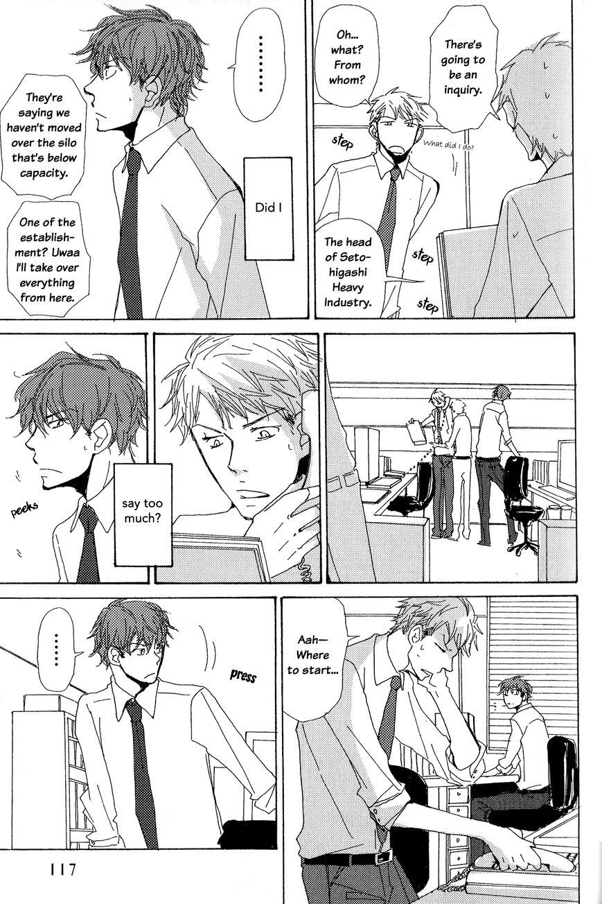 Michi to no Souguu Chapter 7 page 13 - Chapter 7