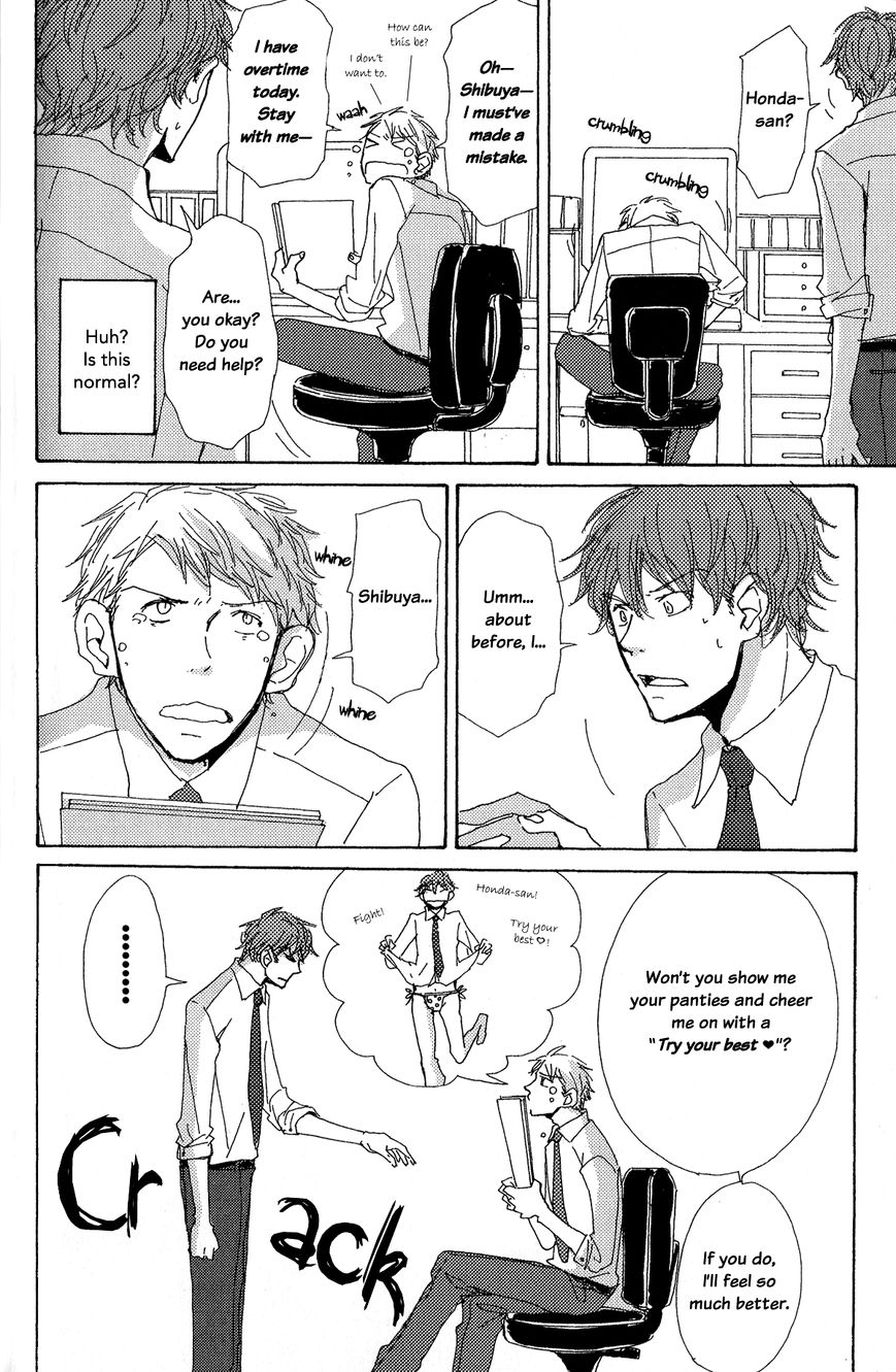 Michi to no Souguu Chapter 7 page 14 - Chapter 7