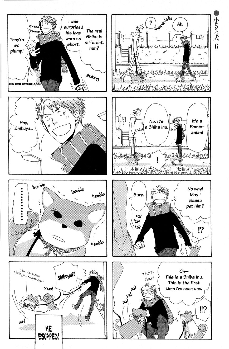 Michi to no Souguu Chapter 7 page 2 - Chapter 7