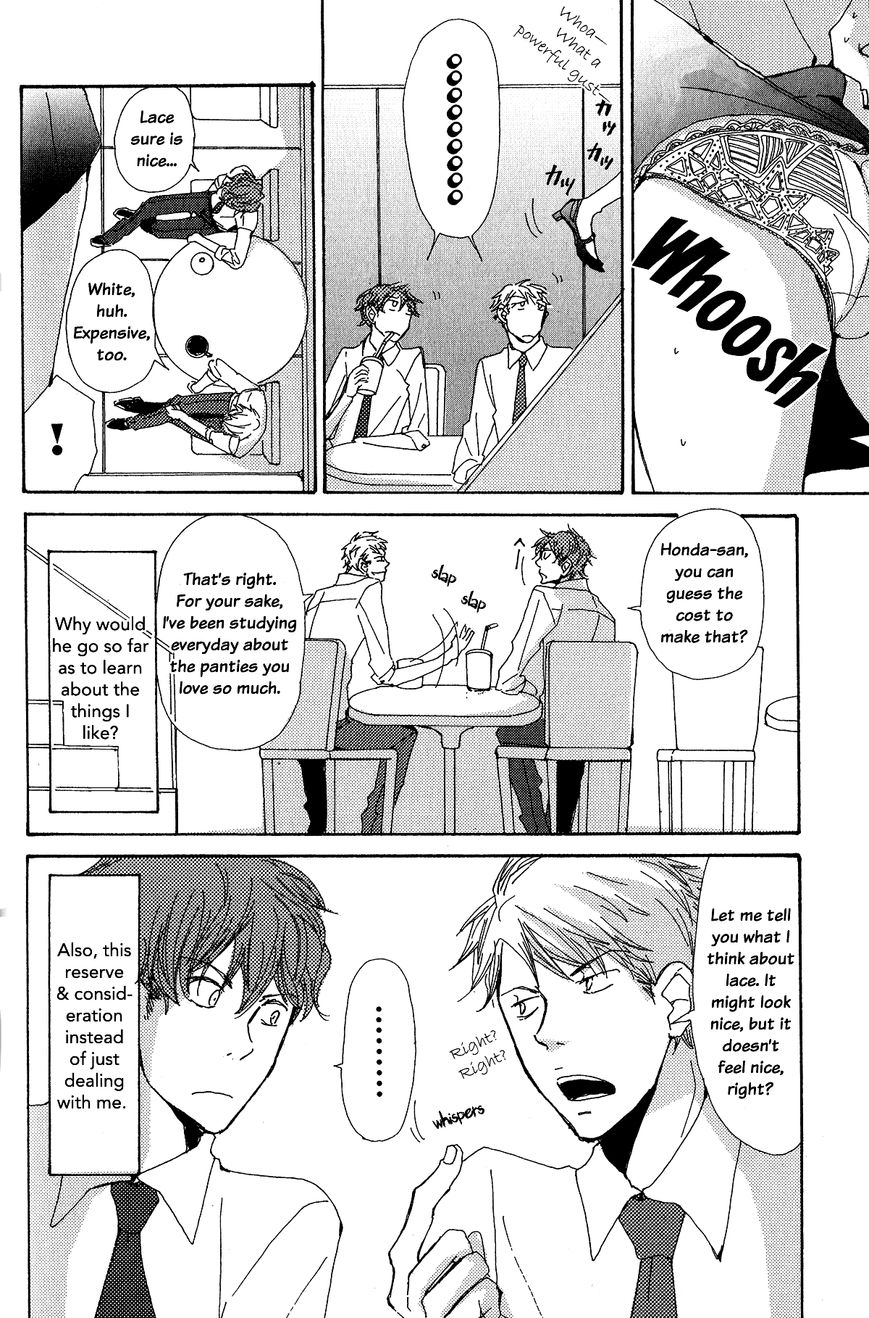 Michi to no Souguu Chapter 7 page 4 - Chapter 7