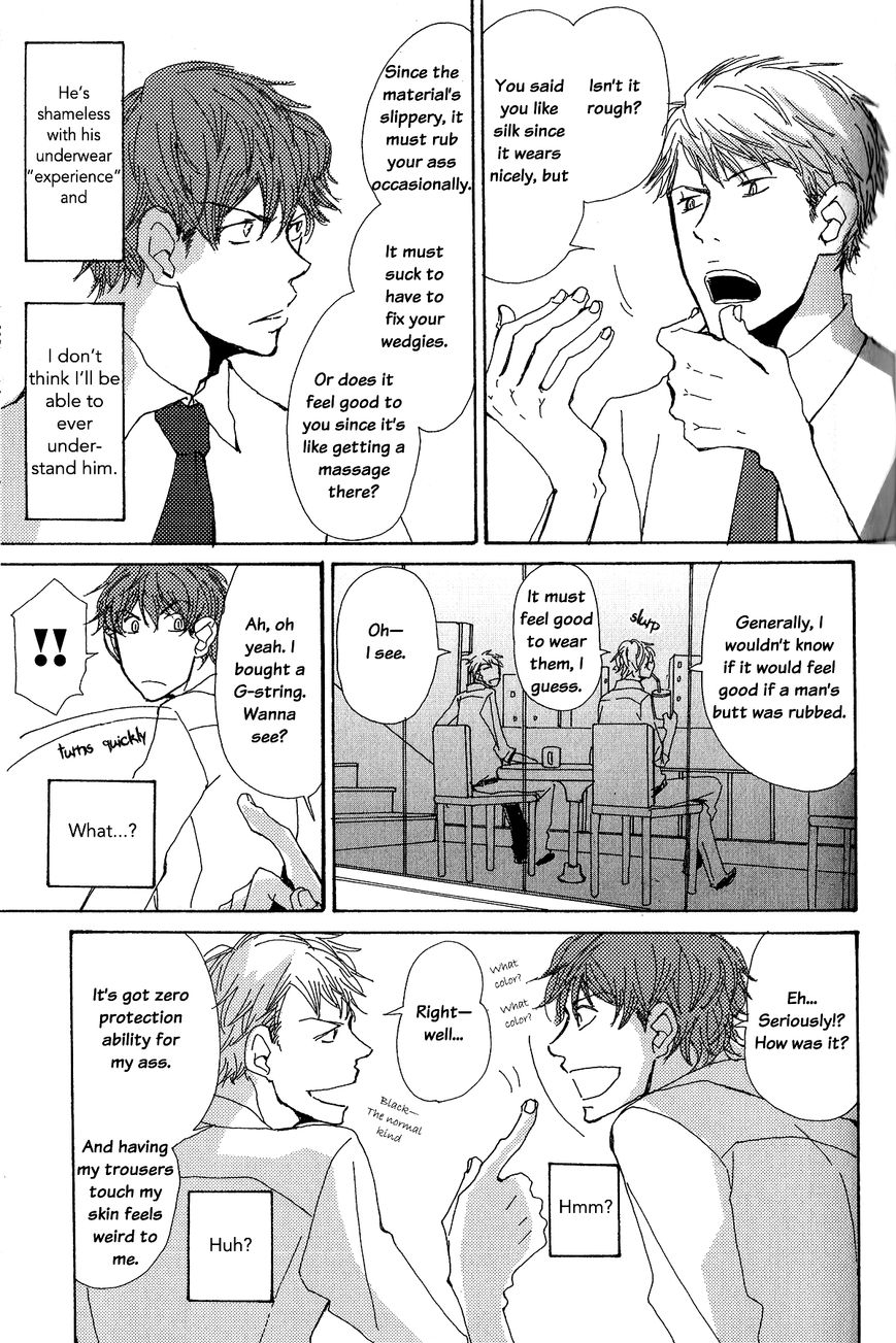 Michi to no Souguu Chapter 7 page 5 - Chapter 7