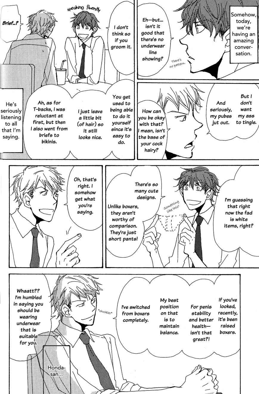 Michi to no Souguu Chapter 7 page 6 - Chapter 7