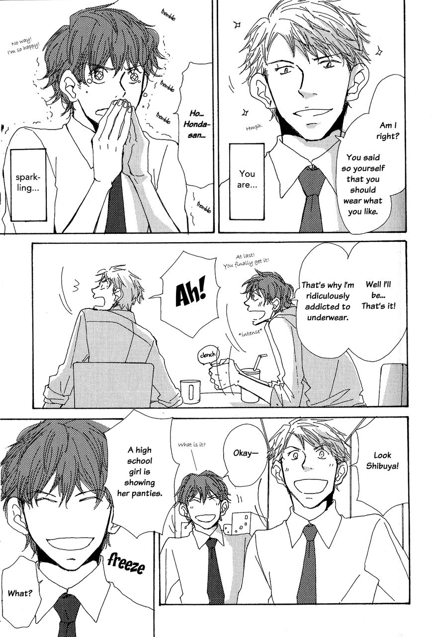 Michi to no Souguu Chapter 7 page 7 - Chapter 7