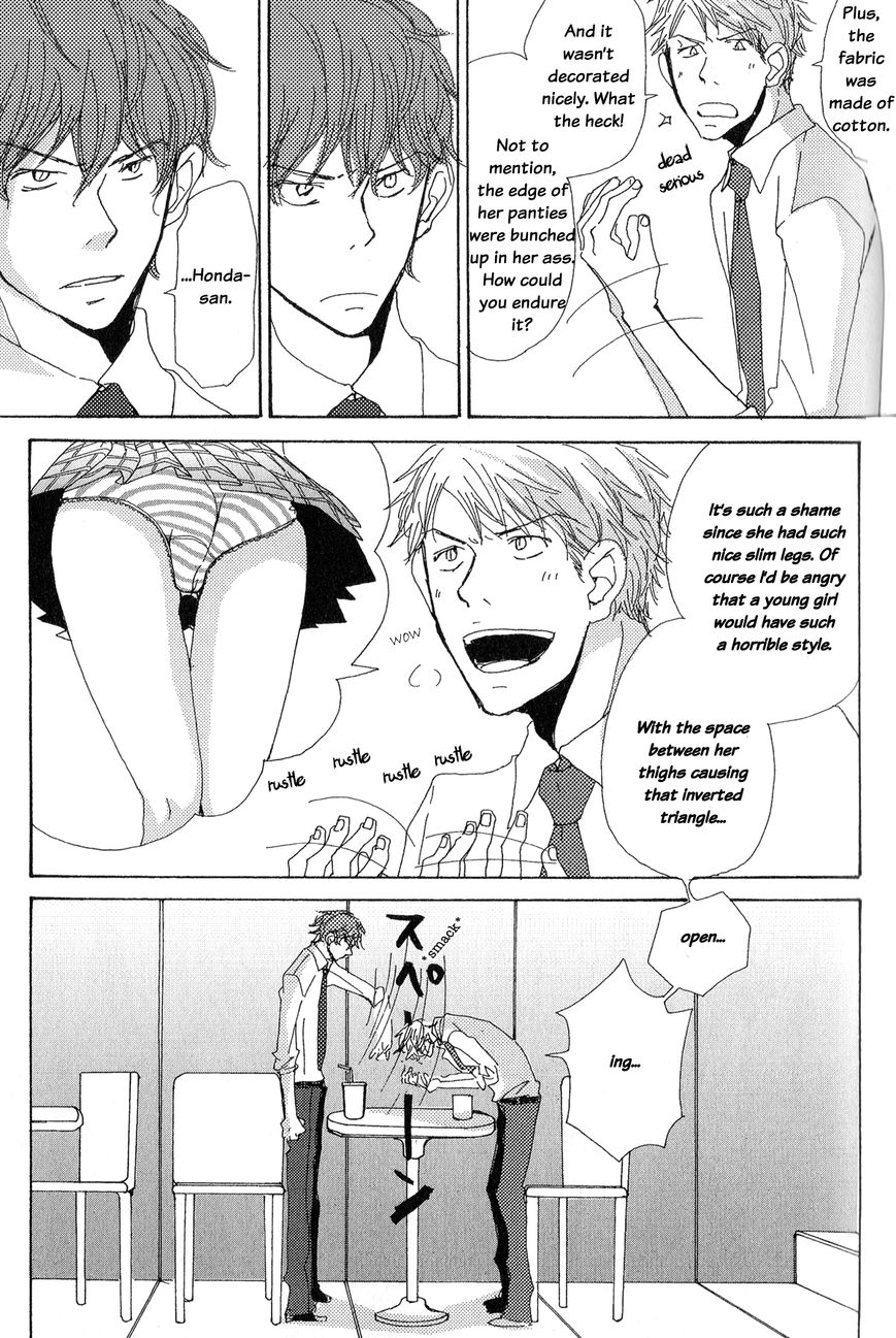 Michi to no Souguu Chapter 7 page 9 - Chapter 7