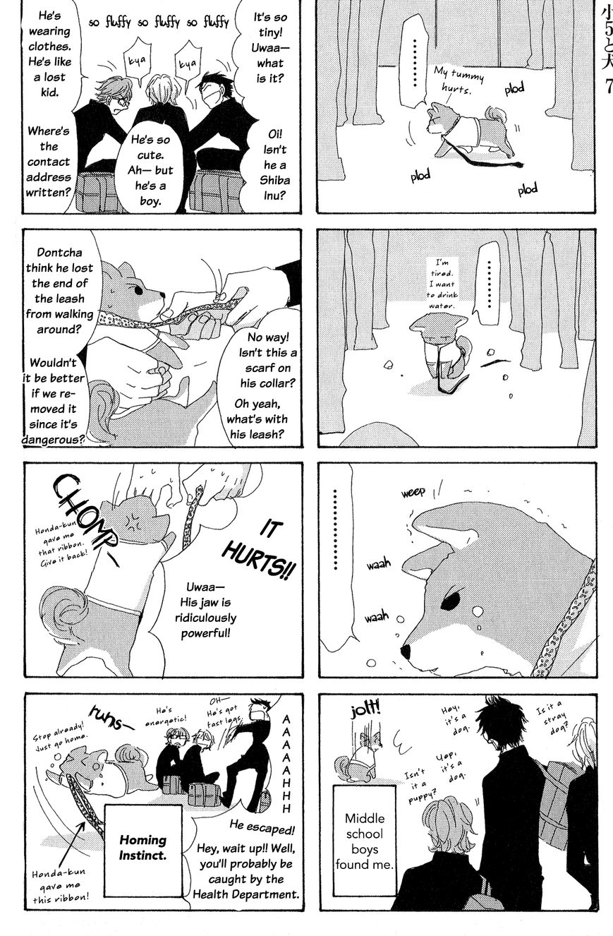 Michi to no Souguu Chapter 8 page 1 - Chapter 8