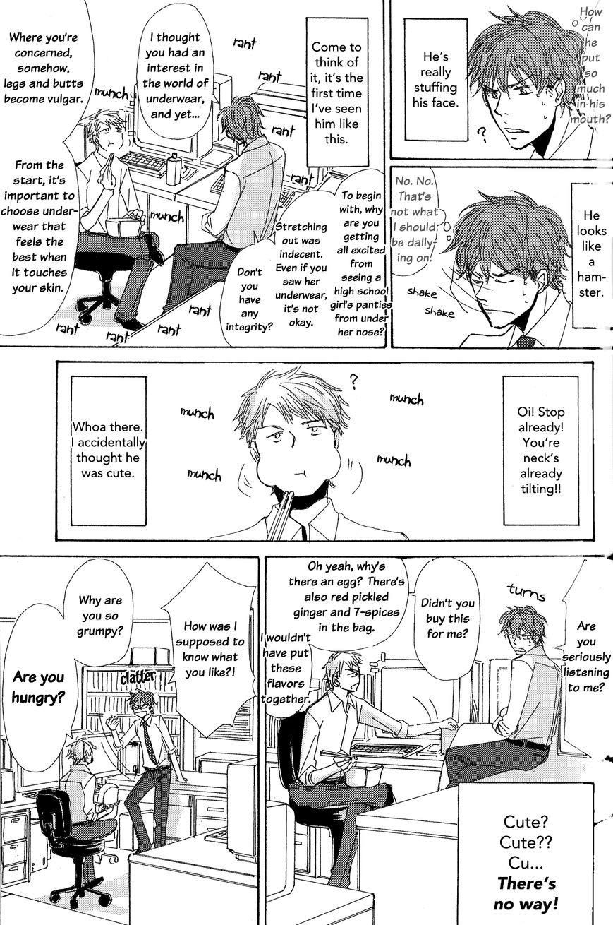 Michi to no Souguu Chapter 8 page 10 - Chapter 8