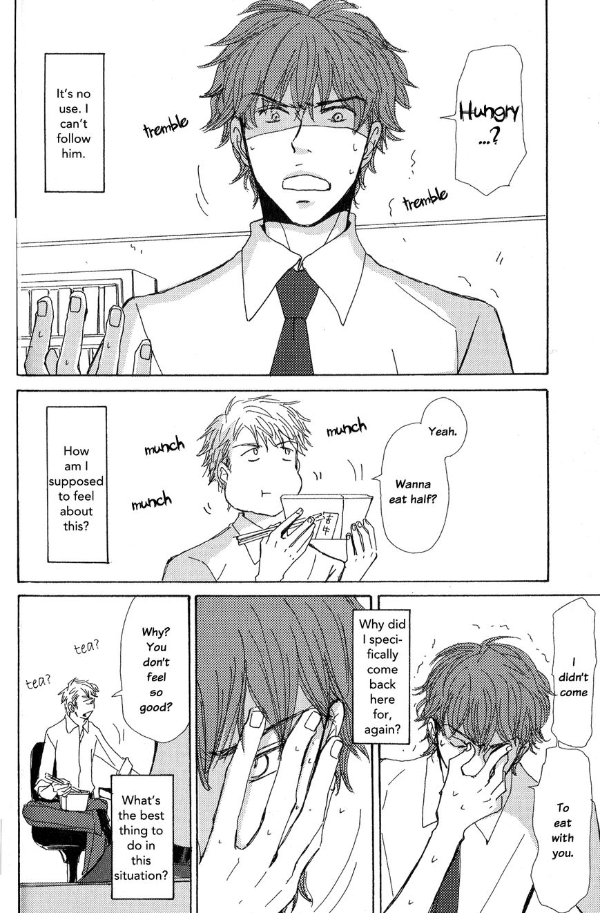 Michi to no Souguu Chapter 8 page 11 - Chapter 8