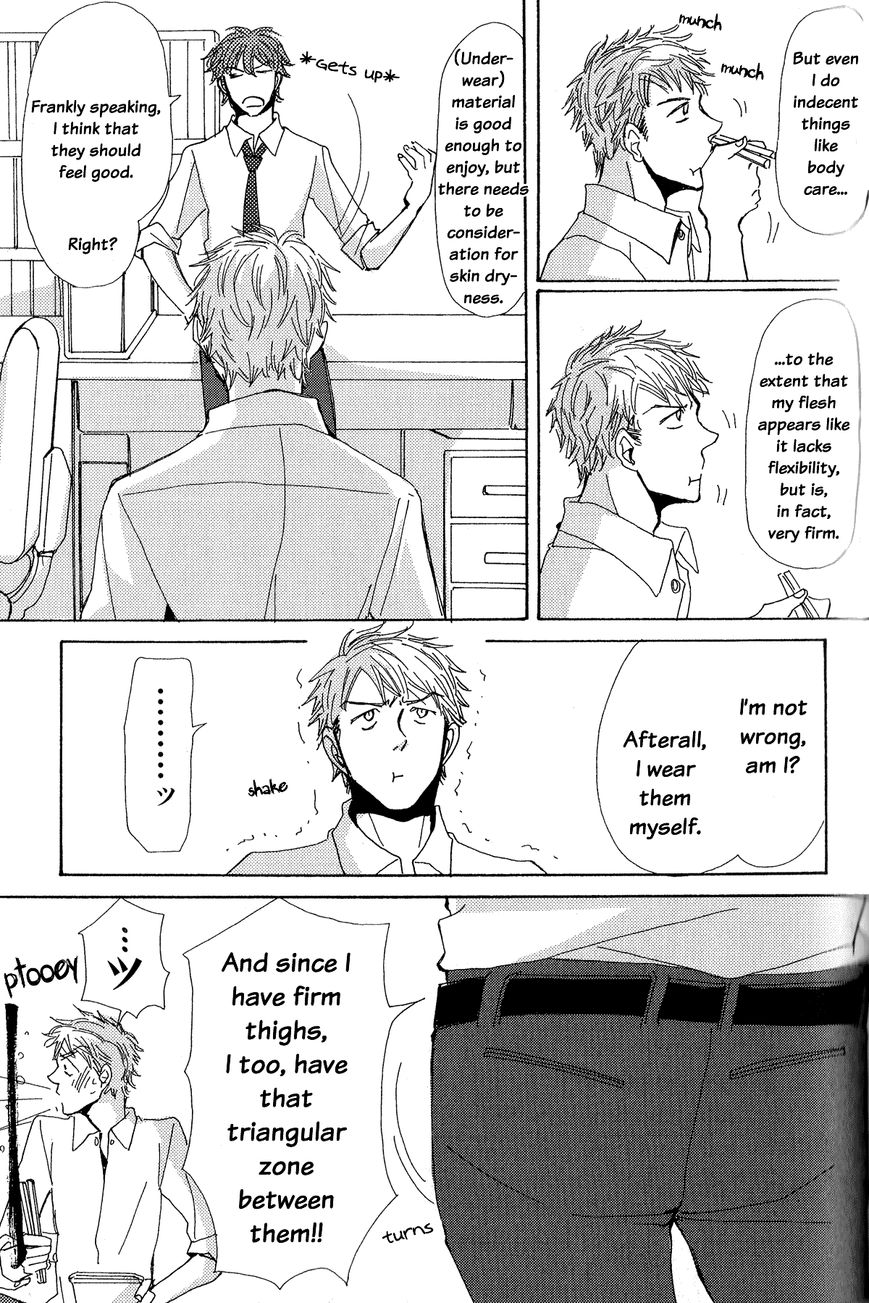 Michi to no Souguu Chapter 8 page 14 - Chapter 8