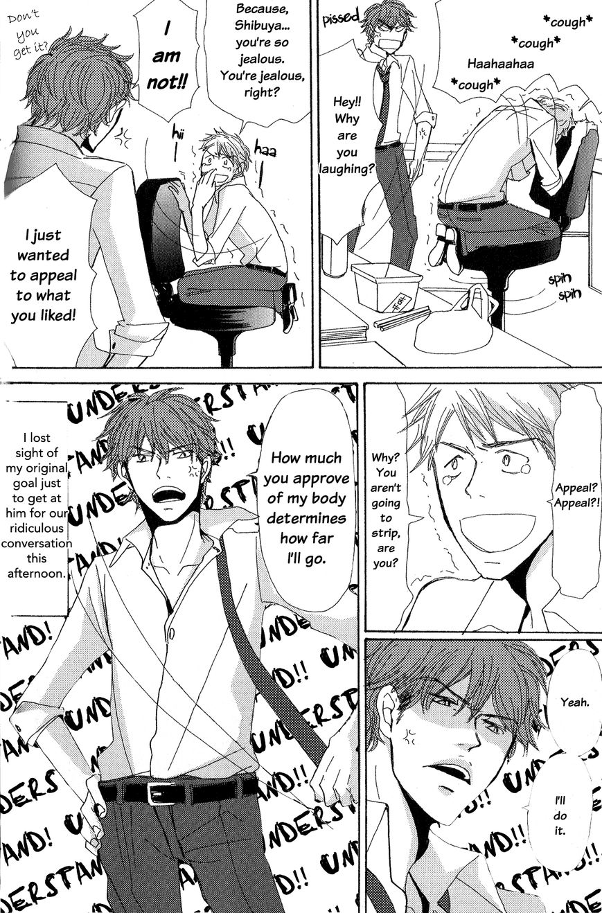 Michi to no Souguu Chapter 8 page 15 - Chapter 8