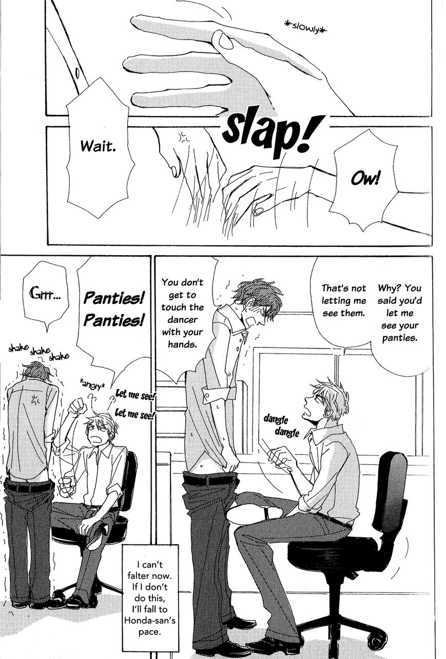 Michi to no Souguu Chapter 8 page 16 - Chapter 8