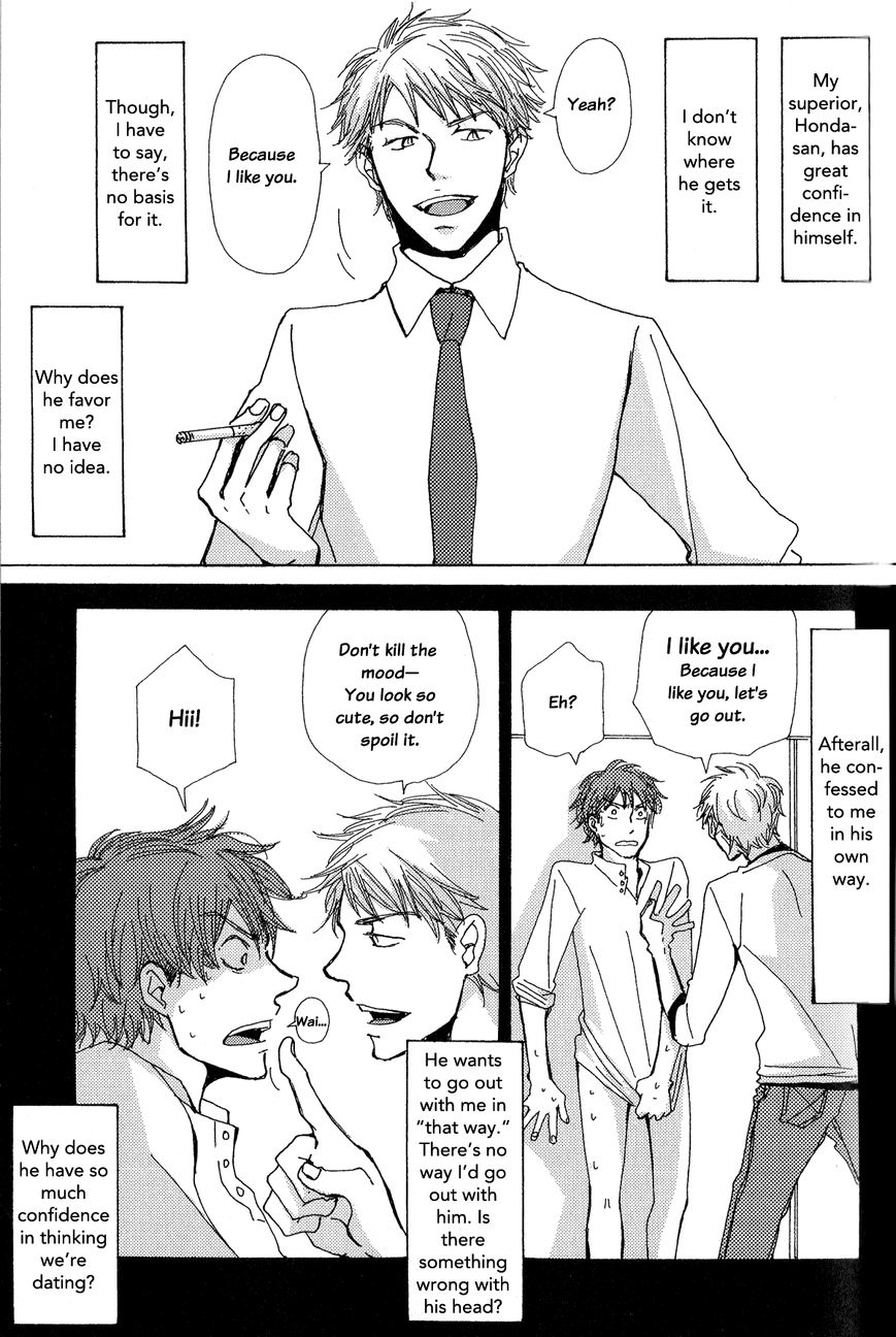 Michi to no Souguu Chapter 8 page 2 - Chapter 8