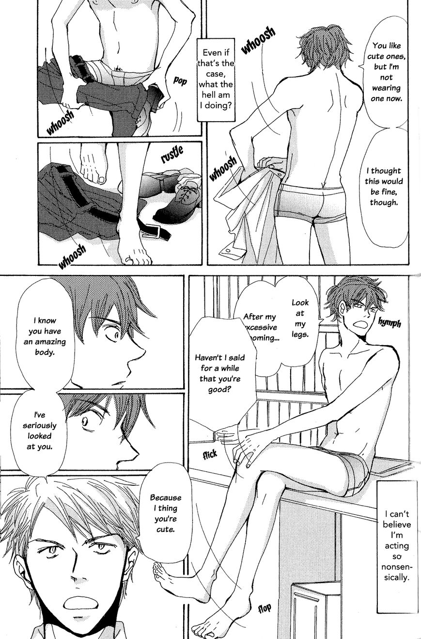 Michi to no Souguu Chapter 8 page 22 - Chapter 8
