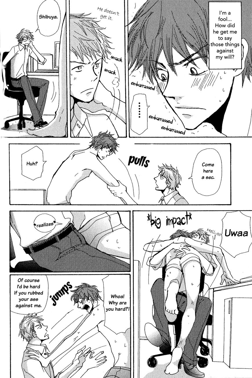 Michi to no Souguu Chapter 8 page 23 - Chapter 8