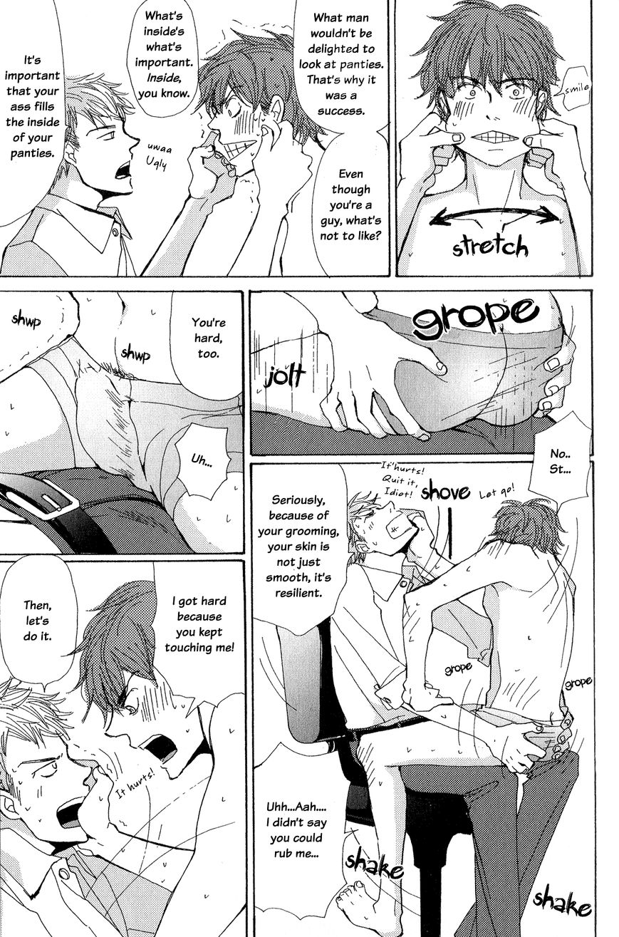 Michi to no Souguu Chapter 8 page 24 - Chapter 8
