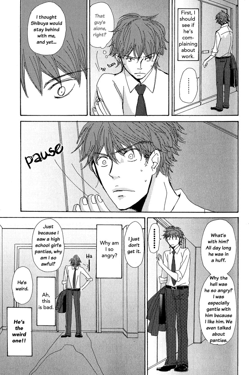 Michi to no Souguu Chapter 8 page 4 - Chapter 8