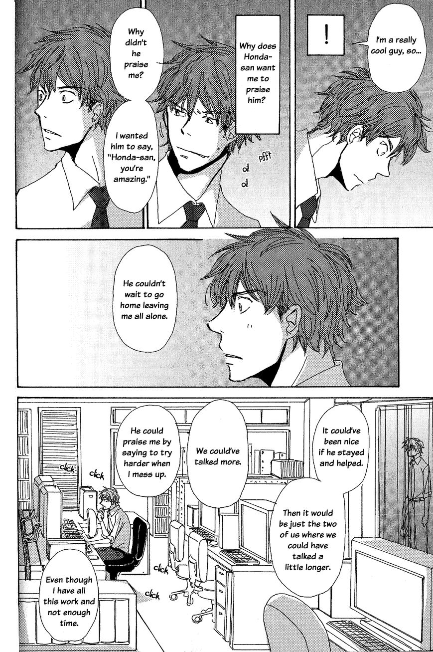 Michi to no Souguu Chapter 8 page 5 - Chapter 8