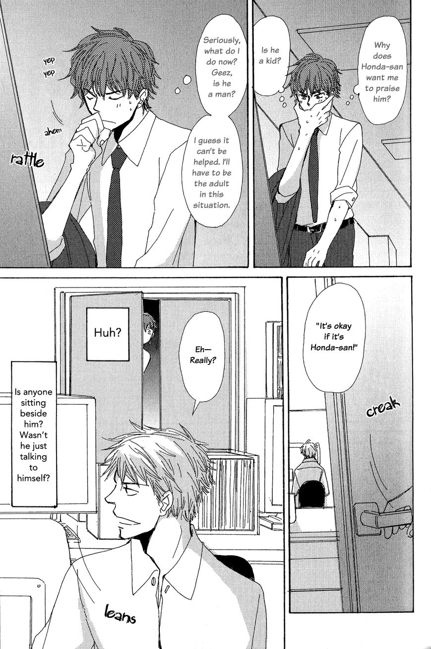 Michi to no Souguu Chapter 8 page 6 - Chapter 8