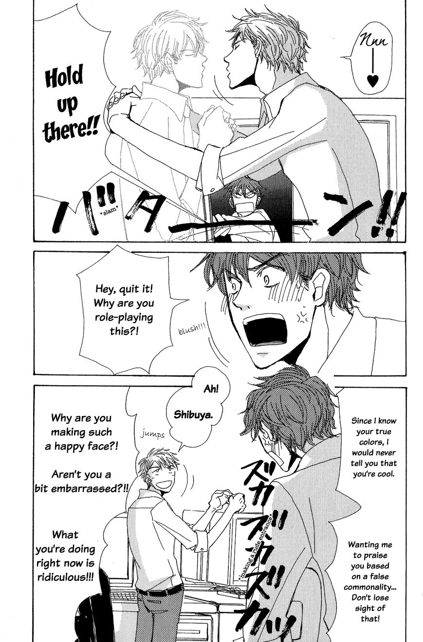 Michi to no Souguu Chapter 8 page 8 - Chapter 8