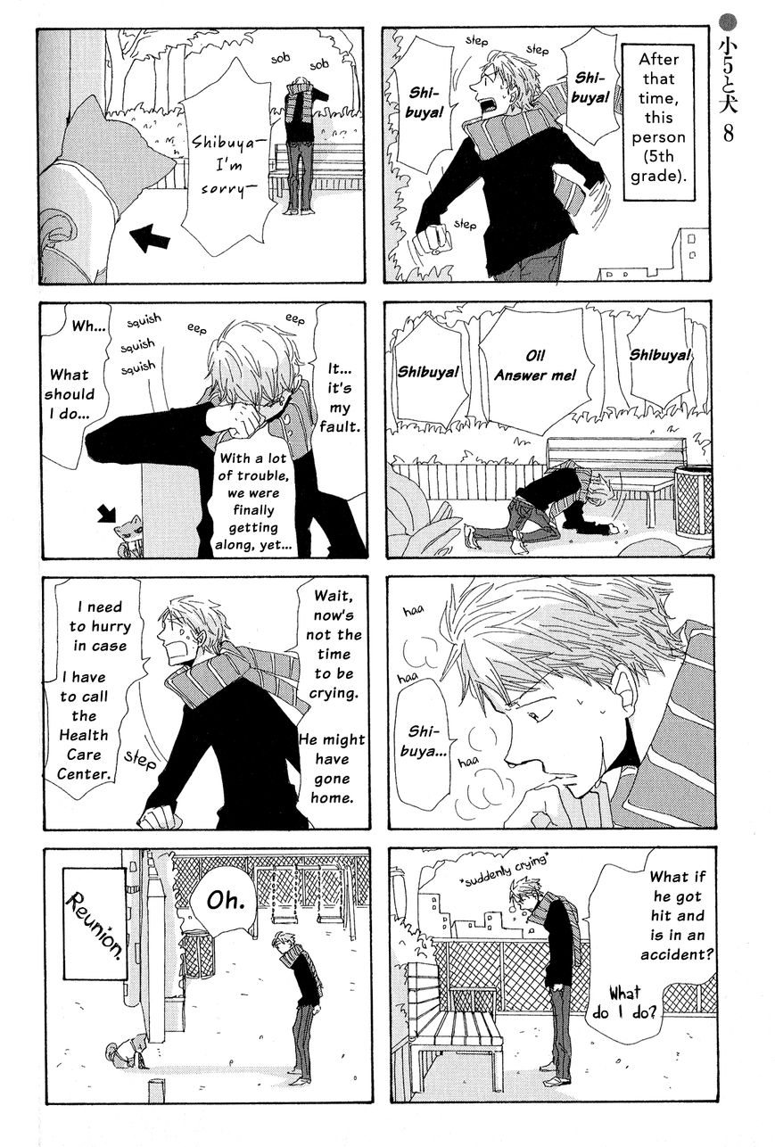 Michi to no Souguu Chapter 9 page 2 - Chapter 9