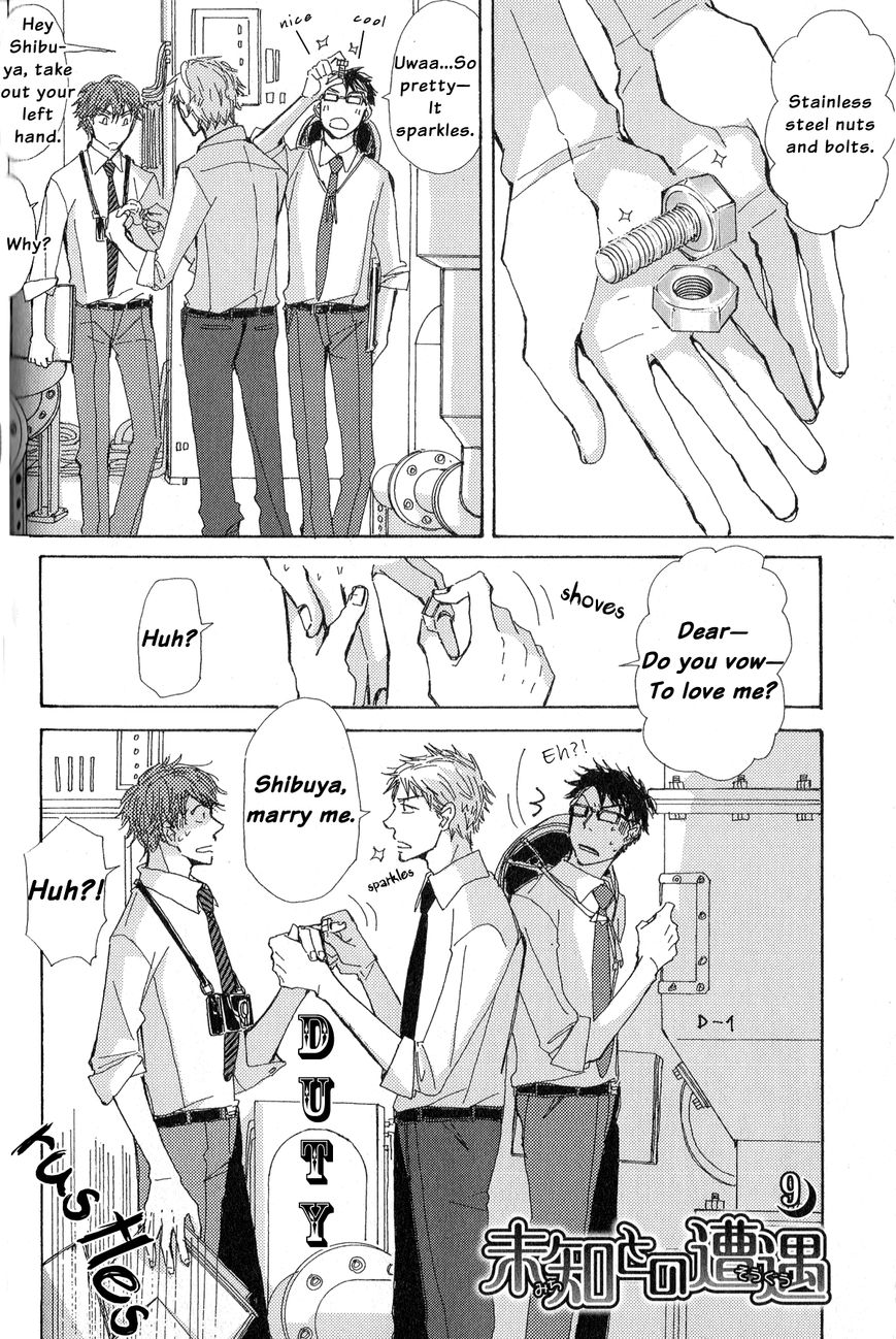 Michi to no Souguu Chapter 9 page 4 - Chapter 9