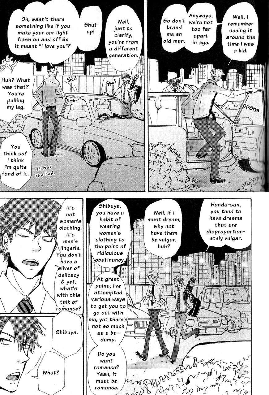 Michi to no Souguu Chapter 9 page 7 - Chapter 9