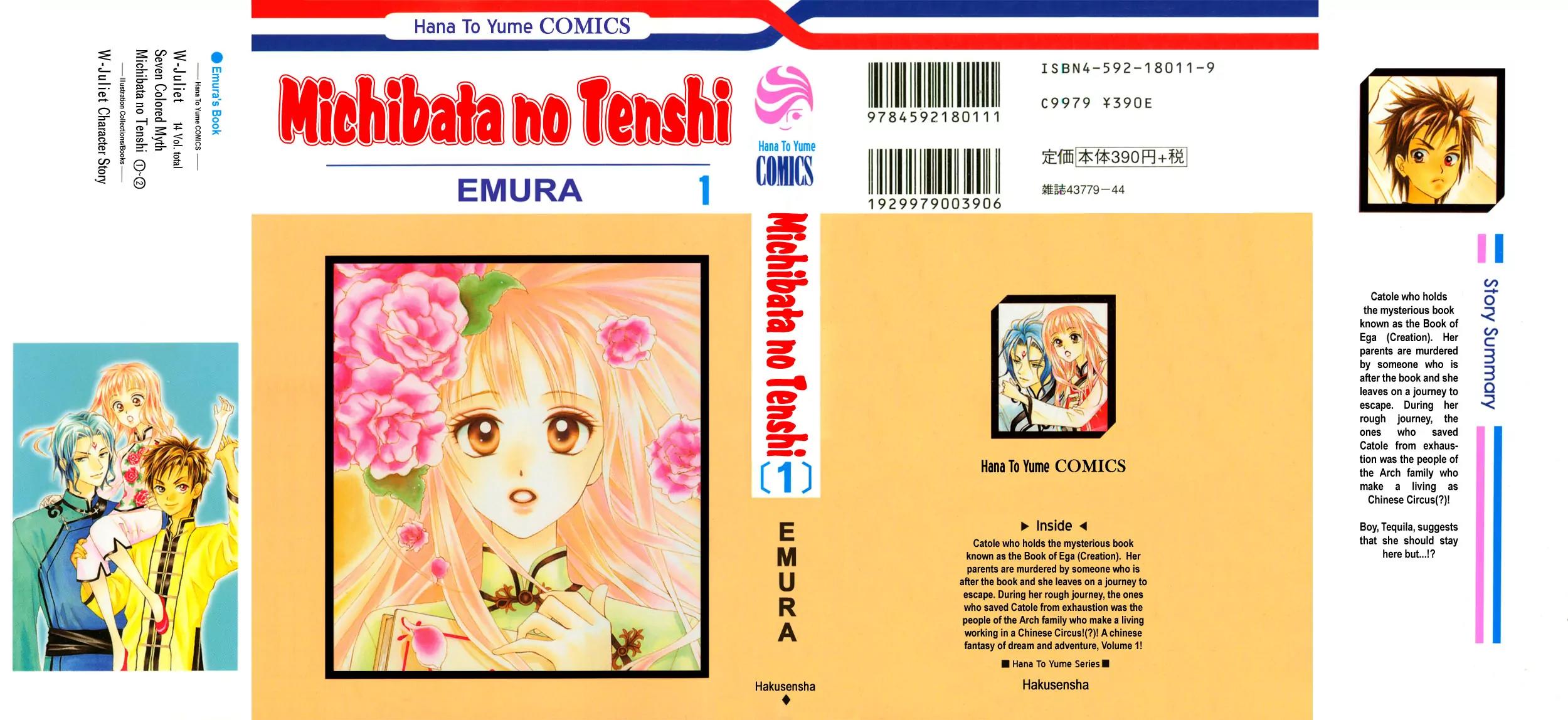 Michibata no Tenshi Chapter 1 page 1 - Chapter 1