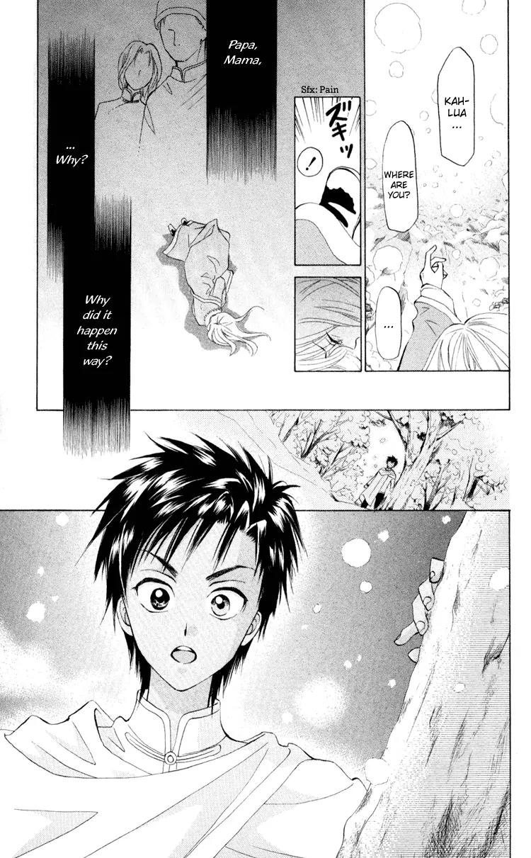 Michibata no Tenshi Chapter 1 page 10 - Chapter 1