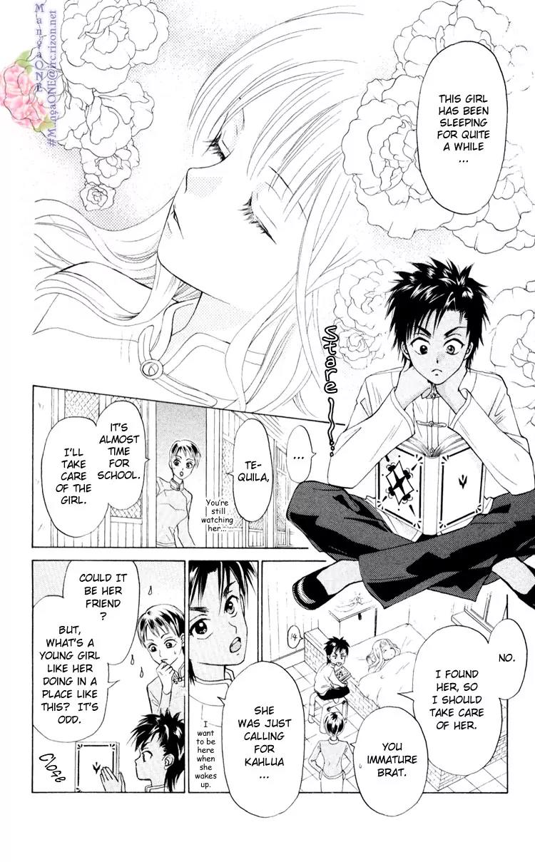 Michibata no Tenshi Chapter 1 page 13 - Chapter 1