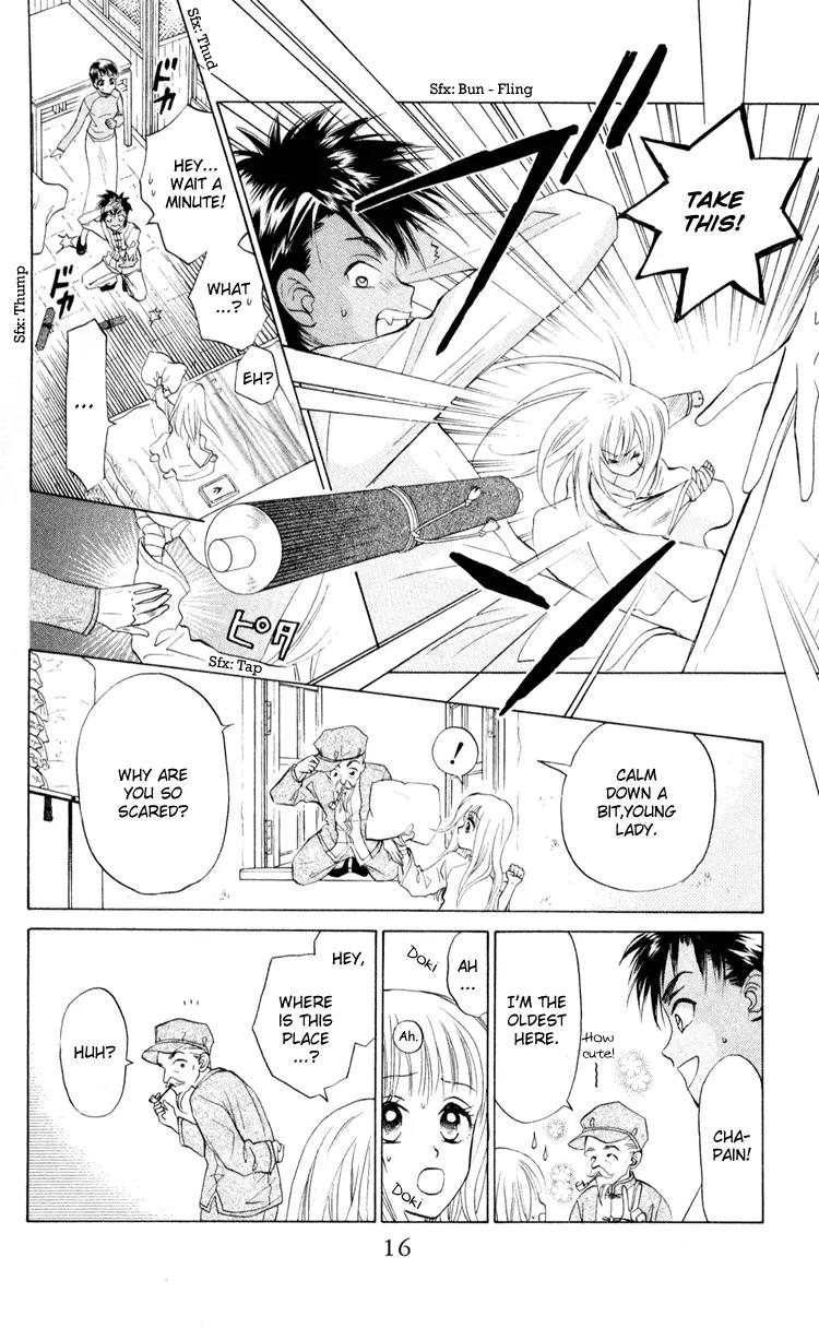 Michibata no Tenshi Chapter 1 page 17 - Chapter 1