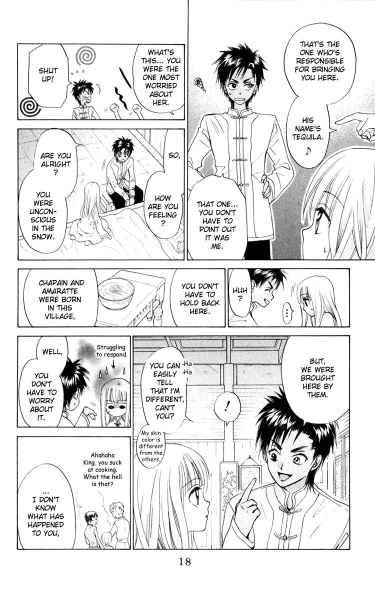 Michibata no Tenshi Chapter 1 page 19 - Chapter 1
