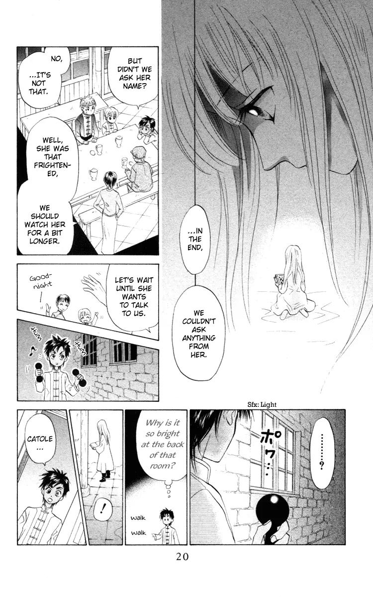 Michibata no Tenshi Chapter 1 page 21 - Chapter 1