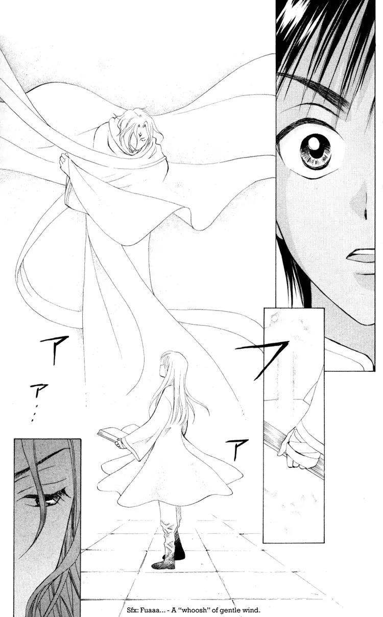 Michibata no Tenshi Chapter 1 page 22 - Chapter 1