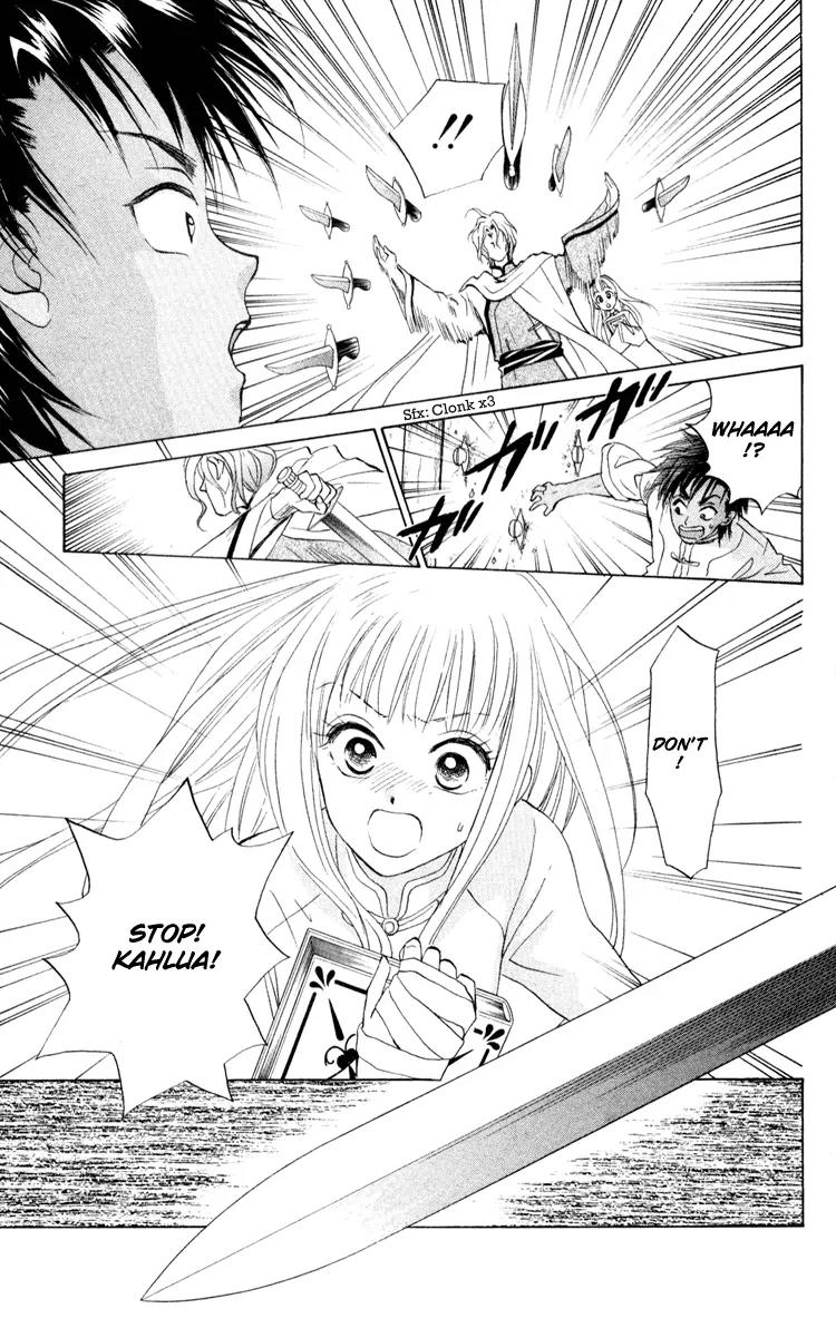 Michibata no Tenshi Chapter 1 page 24 - Chapter 1