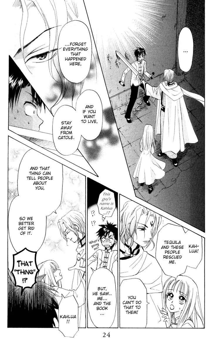 Michibata no Tenshi Chapter 1 page 25 - Chapter 1