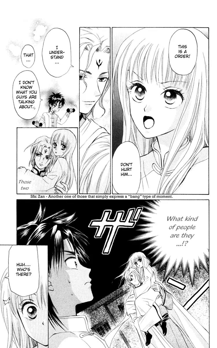 Michibata no Tenshi Chapter 1 page 26 - Chapter 1