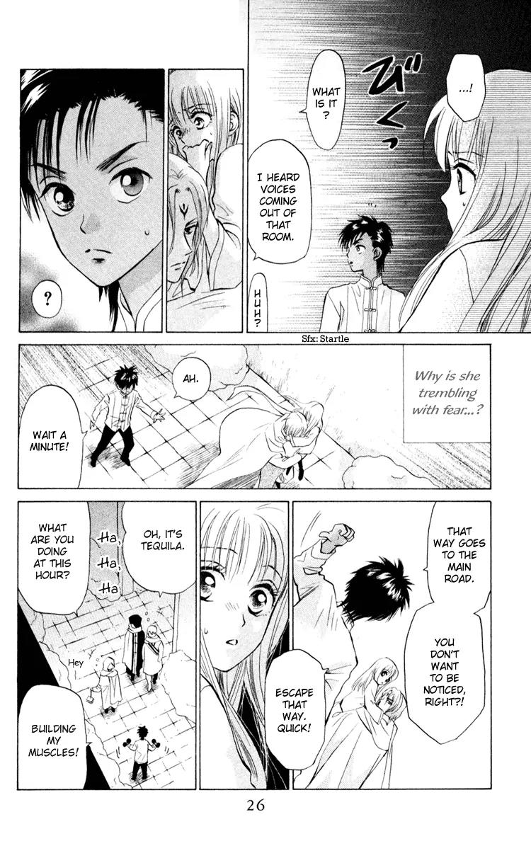 Michibata no Tenshi Chapter 1 page 27 - Chapter 1