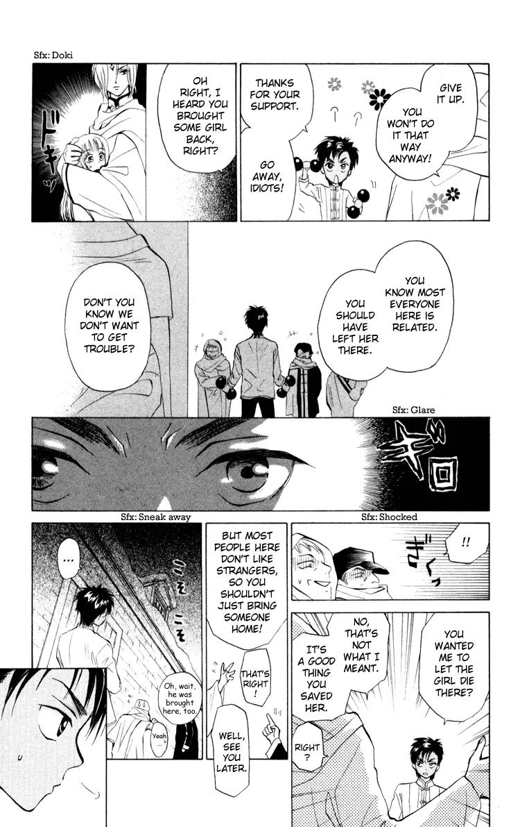 Michibata no Tenshi Chapter 1 page 28 - Chapter 1