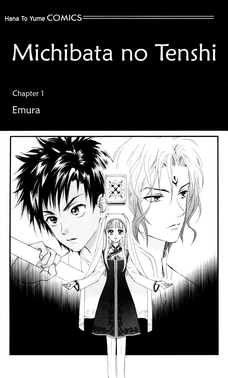 Michibata no Tenshi Chapter 1 page 3 - Chapter 1