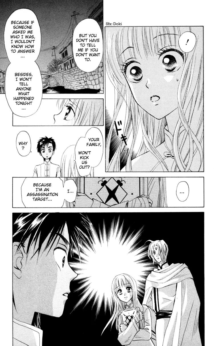Michibata no Tenshi Chapter 1 page 30 - Chapter 1