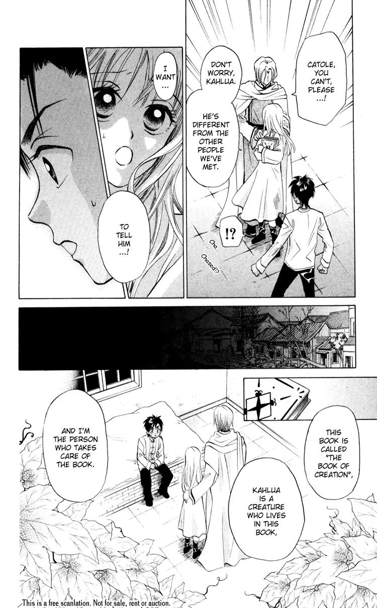 Michibata no Tenshi Chapter 1 page 31 - Chapter 1