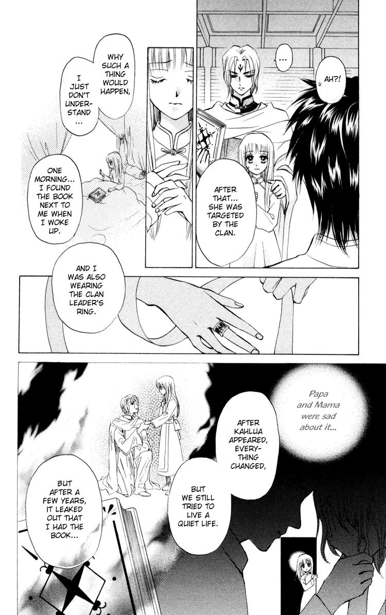 Michibata no Tenshi Chapter 1 page 33 - Chapter 1