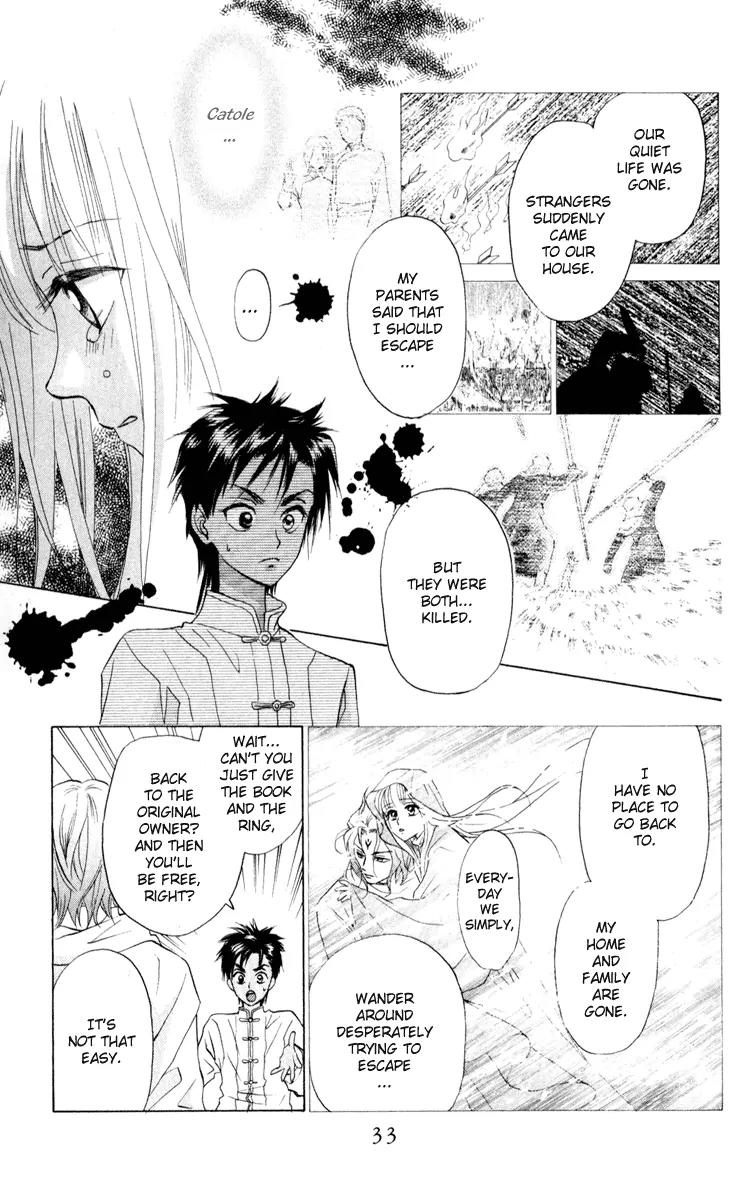 Michibata no Tenshi Chapter 1 page 34 - Chapter 1
