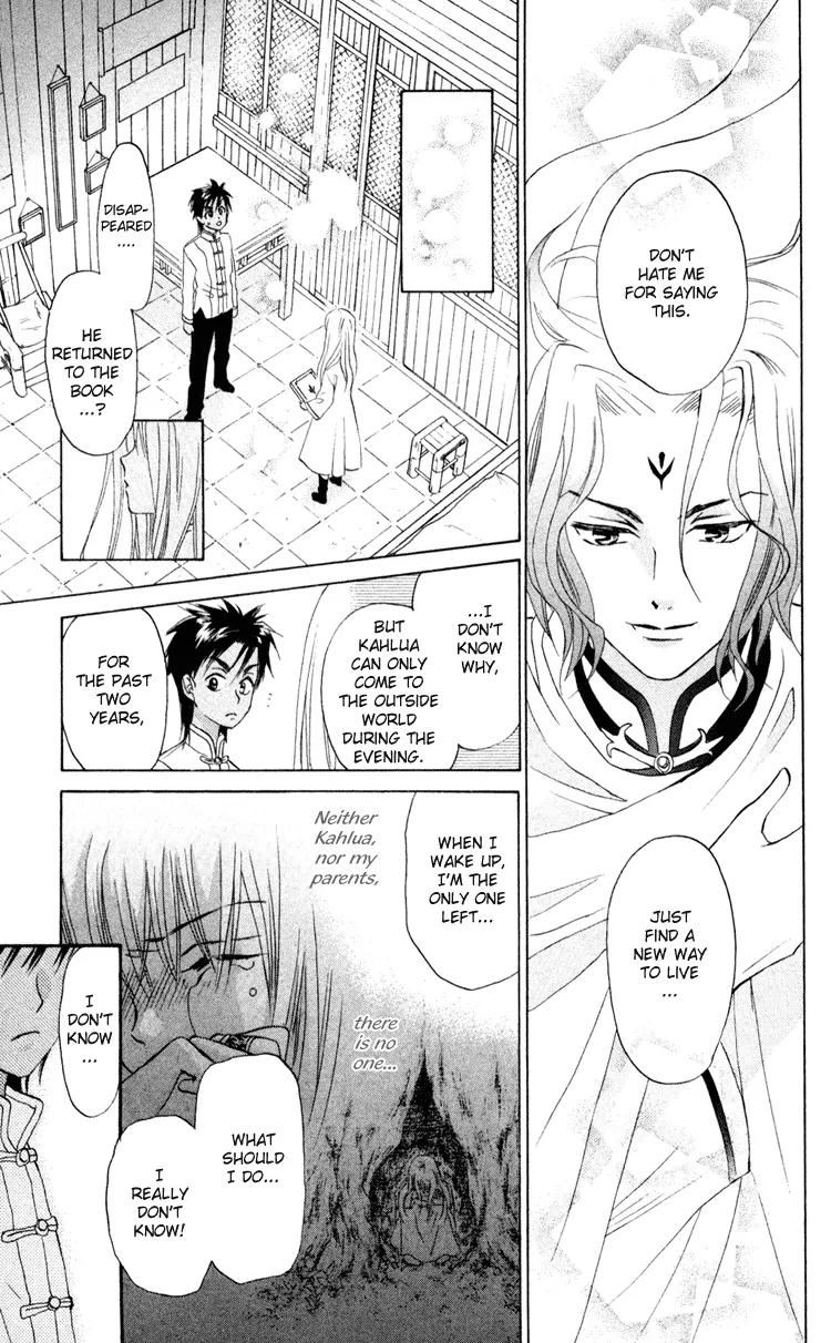 Michibata no Tenshi Chapter 1 page 36 - Chapter 1
