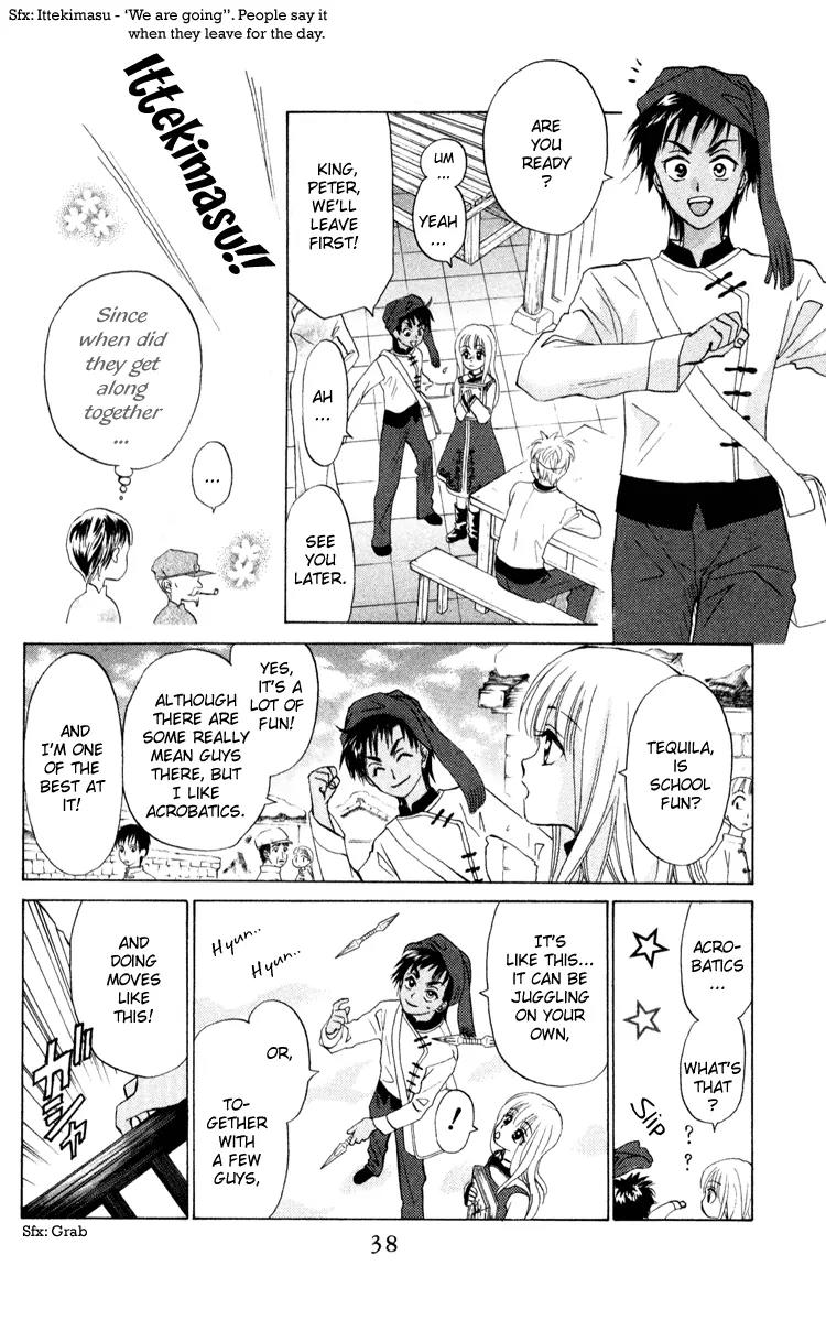 Michibata no Tenshi Chapter 1 page 39 - Chapter 1