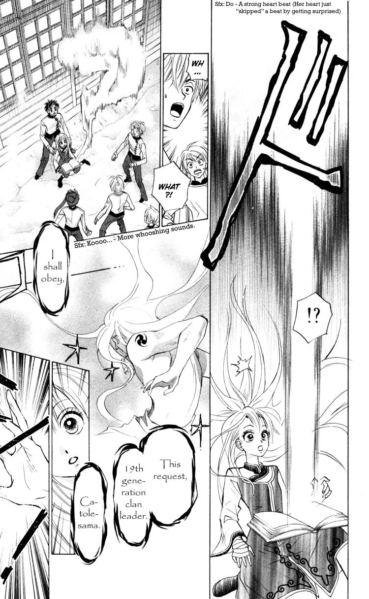 Michibata no Tenshi Chapter 1 page 44 - Chapter 1